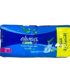 ALW  5 DUO RAHA ALOE 16 /14